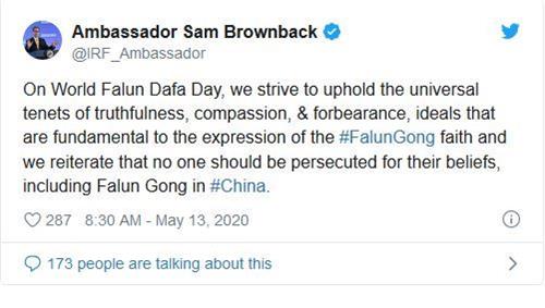 '图2:美国宗教自由大使布朗贝克 (Sam Brownback)的推文截图。'