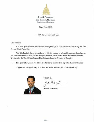 '图4:美国联邦众议员萨班斯 (John Sarbanes)致信庆贺第二十八届世界法轮大法日。'
