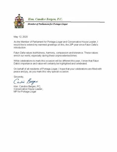 '图3:国会议员和保守党众议院议长坎迪斯·卑尔根(Hon. Candice Bergen)的贺信'