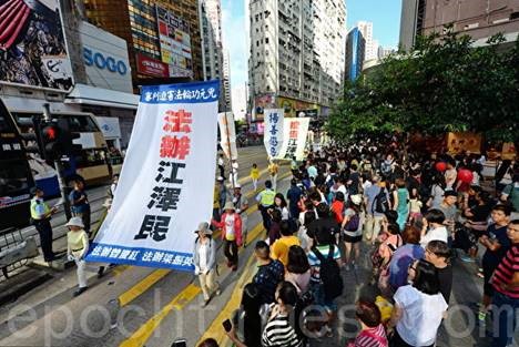 海外诉江大潮风起云涌,民众声援