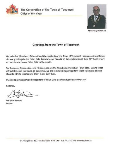 '图5:特库姆塞(Tecumseh)市的市长加里·麦克纳马拉的贺信'