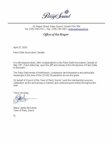 '图9:帕里桑德(Parry Sound)市市长杰米·麦加维的贺信'