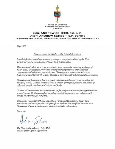 '图2:加拿大联邦反对党领袖、保守党国会议员安德鲁·希尔(Andrew Scheer)的贺信'