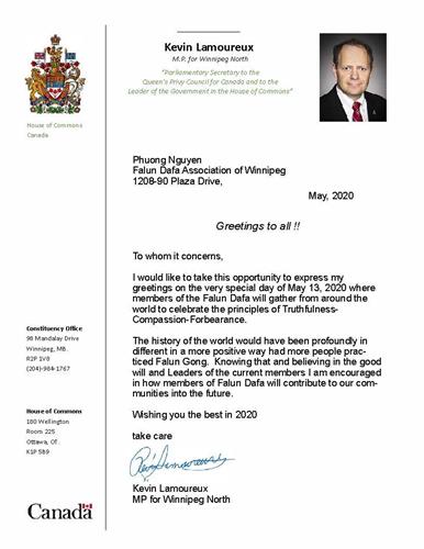 '图13:温尼伯北部选区国会议员凯文·拉莫鲁(Kevin Lamoureux )的贺信'