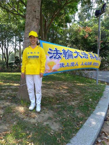 '图12:洪静美秉持法轮功“真、善、忍”修炼原则,要求自己做个道德高尚的好人,体现在做生意中,获得顾客好评。'