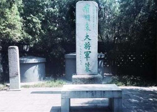 图2:北京东城区花市斜街广渠门内袁崇焕墓。