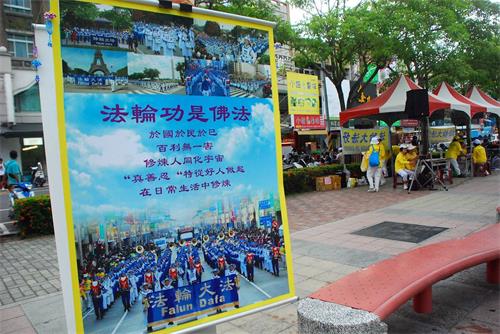 '图4:真相图片展'