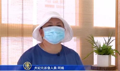 图6:阿娟回忆,七月一日警方在路两边拉上封锁线,不让她以及在现场的大批市民离开。在警局,她因拒穿囚衣、拒绝签字,被一名级别较高的警察威胁,“送你回大陆,活摘你的器官。”