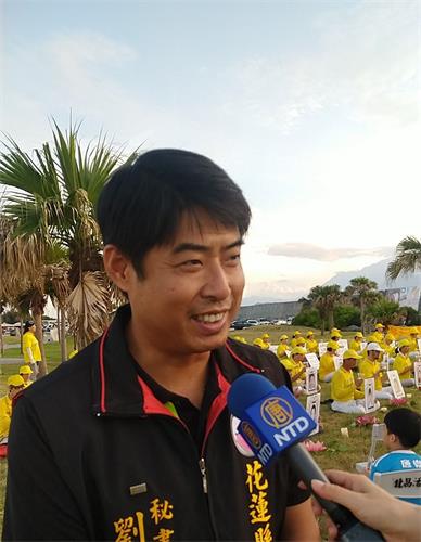 '图8:花莲县议长秘书刘宋彬他说会将学员告诉的真相讲给周围的朋友。'