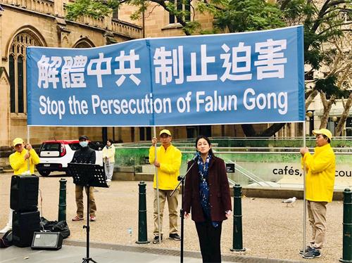 '图2:法轮大法澳洲佛学会会长露西·赵博士'