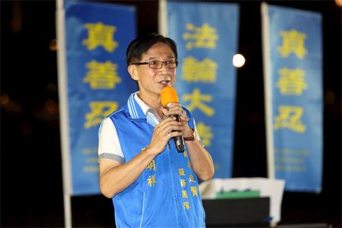 '图8:桃园市议员林政贤服务团队副主任陈明祥'