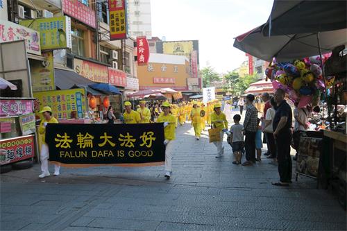 '图1~4:二零二零年七月十八日,来自台湾中部彰化、南投、云林的法轮功学员,参加在彰化鹿港举办的“反迫害二十一周年──天灭中共结束迫害”的集会及游行活动。'
