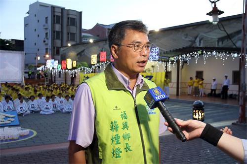 '图7:彰化县福兴乡乡长蒋烟灯参加法轮功反迫害二十一周年烛光悼念活动。'