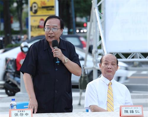 '图11:中山大学副教授张启中出席发言'