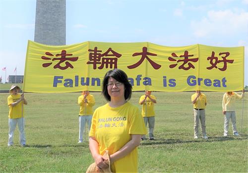 '图12:法轮功学员邵欣博士'