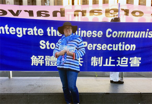 '图12:乔治娜(Georgina)非常支持法轮功学员,并呼吁澳洲政府帮助制止中共迫害法轮功。'