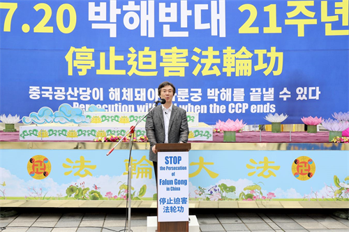 '图16:韩国国际战略研究所所长金侹玟博士'