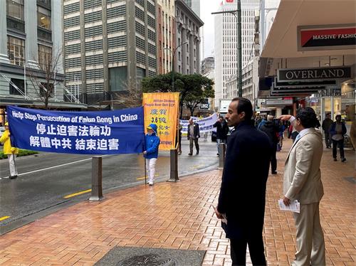 '图1~7:新西兰法轮功学员在首都惠灵顿游行'