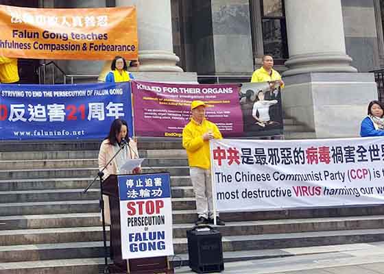 南澳法轮功学员七二零集会 各界支持