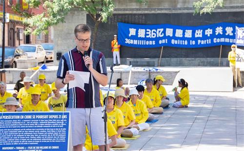 '图5~6:集会中,学员以法语、英语、中文和粤语发言,揭露中共对中国人乃至全世界犯下的反人类罪行。'