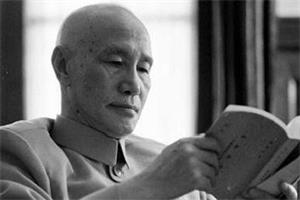'蒋介石:看清中共第一人'