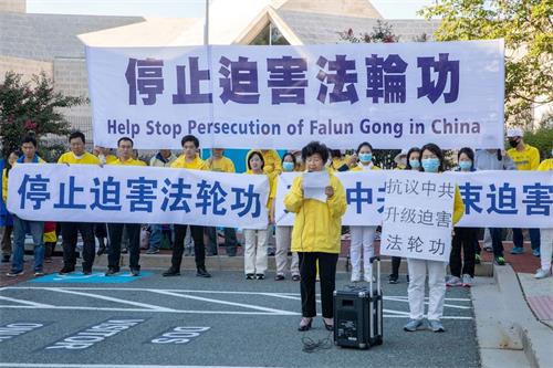 '图7:来自辽宁省大连市的法轮功学员王春荣'