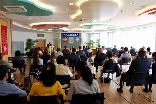 '图1:第十八届奥地利法会在维也纳西南部的巴登(Baden)召开'