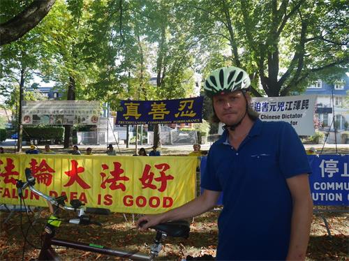 '图6:青年盖尔特(Geert):我支持你们反迫害,祝你们好运。'