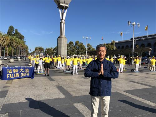 图7:韩裔法轮功学员姜昌求(Matthew Kang)用中文说:“谢谢师父!祝师父中秋节快乐!”