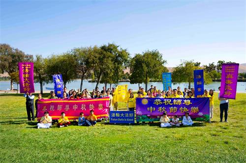 '图7:法轮功学员恭祝李洪志师父中秋快乐'