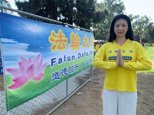 '图4:金欢亲身体验到法轮大法的美好,而这种美好,她表示,是由内至外的一种美好状态。'