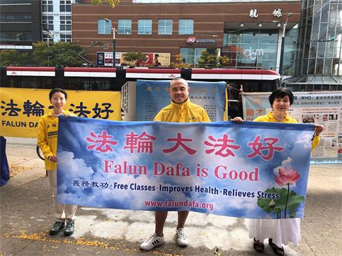 '图9~11:唐人街真相点学员恭祝师尊中秋快乐!'