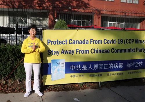 '图20:法轮功学员潘学峰女士恭祝师尊中秋快乐!'