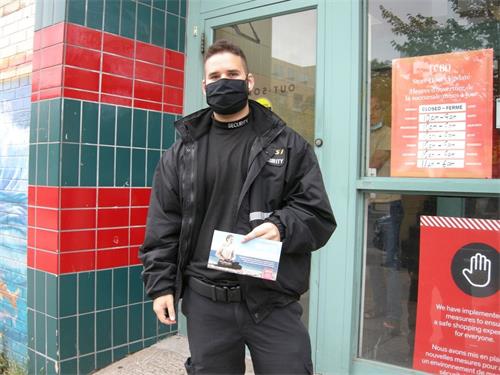 '图21:安省大型公司保安戈斯布·阿格沃洛(Gosb Aguvlo)先生'