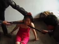'酷刑:电击'