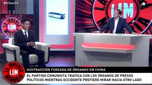 '图1:西班牙公牛电视台专题报道中共活摘器官罪行。'