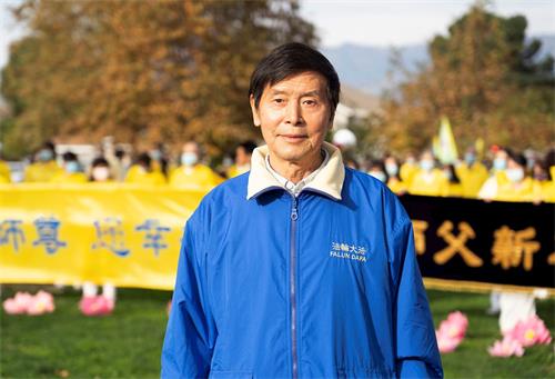 '图2:美西南法轮大法学会会长李有甫'