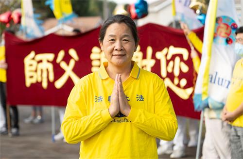 '图5:曾在中国大陆经营一家私人企业的孙女士恭祝师尊新年好!'