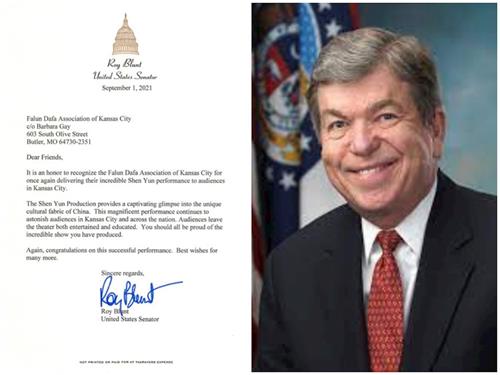'图3:密苏里州参议员罗伊·布朗特(Roy Blunt)的贺信'