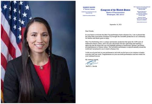 '图5:密苏里州众议员莎莉丝·戴维兹(Sharice Davids)的贺信'