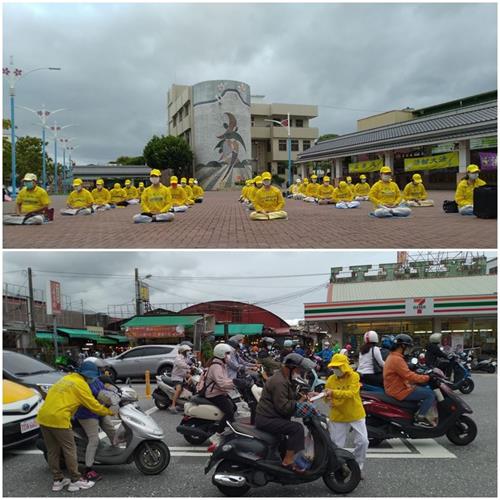 '图1:台湾花莲部份法轮功学员在好客广场前展示功法。'