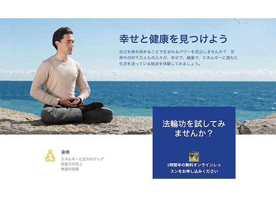 “象打开一扇门,进入新的世界”