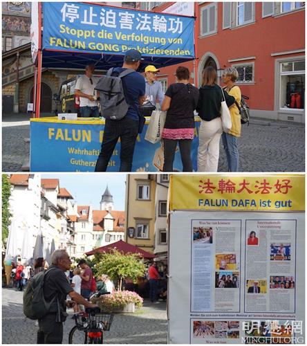 '图8:林道(Lindau)民众听闻法轮功真相'