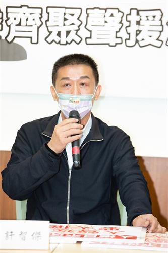 '图2:民进党立委许智杰表示,全世界都应该要重视人权议题,法轮功长期遭受中共的迫害,最大的刽子手就是江泽民。'