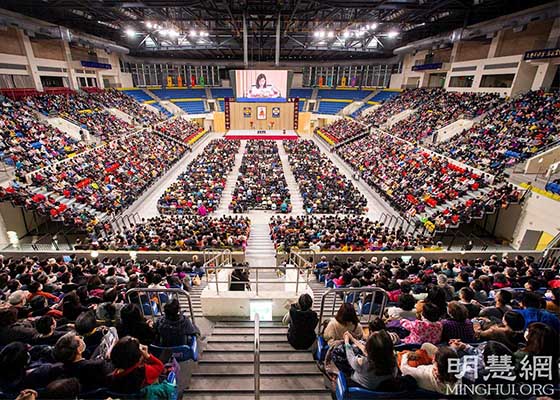 2021年台湾逾六千人法会 师尊致贺词