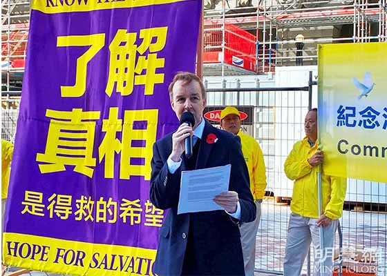 澳洲社区领袖:真善忍是人类核心价值