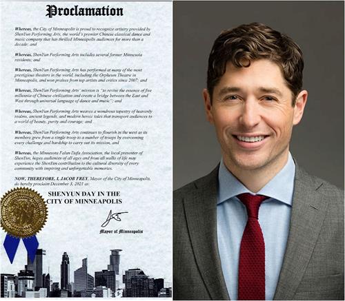 '图6:明尼阿波利斯市市长雅各布‧弗雷(Jacob Frey)颁发褒奖令,宣布十二月三日为该市的“神韵演出日”。(明慧合成图)'