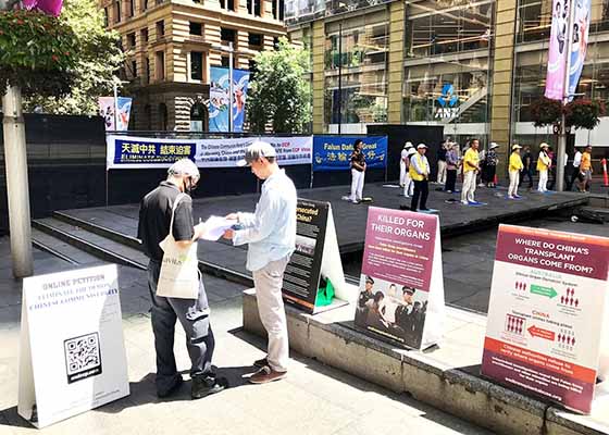 澳洲民众:法轮功给全人类带来希望