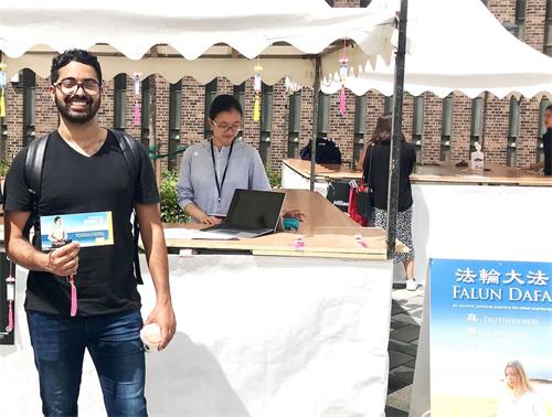 '图6:澳洲大学生索米·何(Somy HoThi)表示:“我非常赞赏真、善、忍原则,我在生活中尽力遵循这个原则。”'
