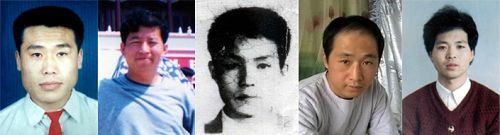 '参与长春真相插播被中共迫害致死的法轮功学员,从左至右依次为:刘成军、梁振兴、侯明凯、雷明、刘海波。'